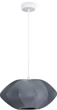 Paco Home Подвесной светильник "HUGO PD1", 1 лампочка, лампа E27 | без лампочек 40 см, Высота: 22,5 см, белый