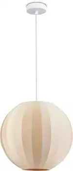 Paco Home Подвесной светильник "HUGO PD1", 1 лампочка, лампа E27 | без лампочек 30 см, Высота: 30 см, белый