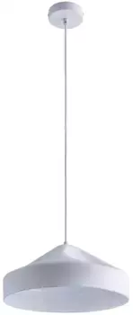 Paco Home Подвесной светильник "HURLEY T" 36 см, Высота: 18 см, белый