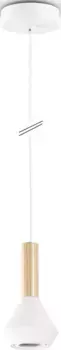 Paco Home Подвесной светильник "MORA", лампа GU10 | без лампочки, гостиная, столовая, маленький, современный, дерево, металл, кухонный светильник GU10 10 см, Высота: 18,7 см, белый