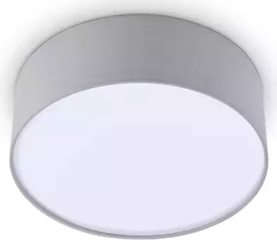 Paco Home Потолочный светильник "THOMAS", 1 лампочка, лампа E27 | без лампочек 30 см, Высота: 10,5 см, серо-белый