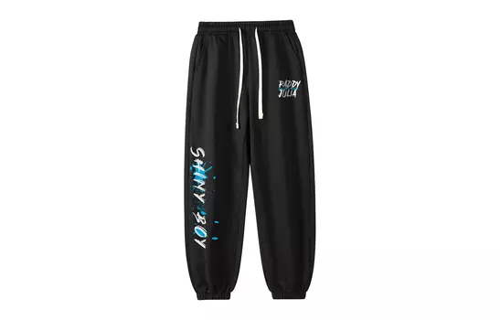 Paddy Julia Трикотажные спортивные штаны унисекс, Серый [обычный]