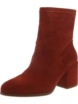 Pailey женские замшевые ботильоны на молнии Vince Camuto, цвет ketchup verona