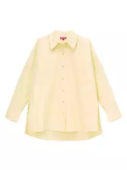 Пэйтон Топ Staud, цвет sunray