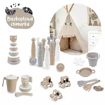 Пакет Biscuit Cloud Comfort Room кулики 41148 Wader