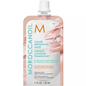 Пакет депонирующей маски цвета розового золота, Moroccanoil