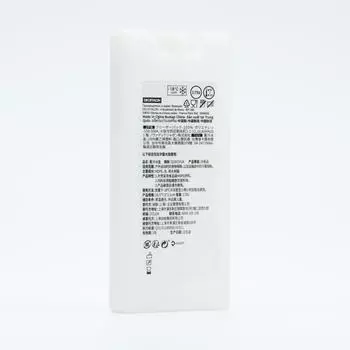 ПАКЕТ ДЛЯ ЛЬДА 3-в - КЕЧУА Quechua