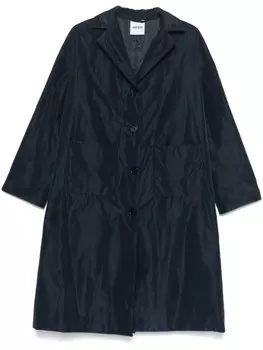 Пальто ASPESI Nydia, синий