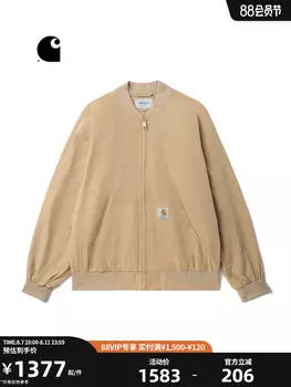 Пальто Carhartt WIP с логотипом и карманами, коричневый