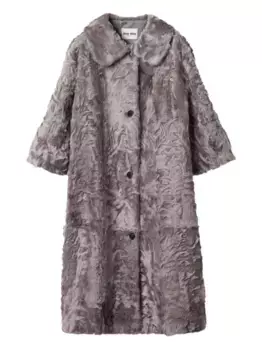 Пальто Chekiang MIU MIU, серый