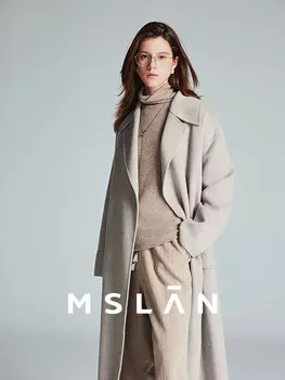 Пальто двустороннее MSlan с длинными ремнями, бежевый