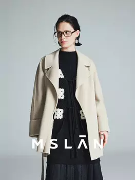 Пальто двустороннее Mslan с откидным воротником и ремешком, бежевый