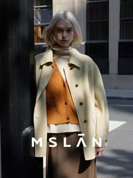 Пальто двустороннее MSlan в студенческом стиле, желтый