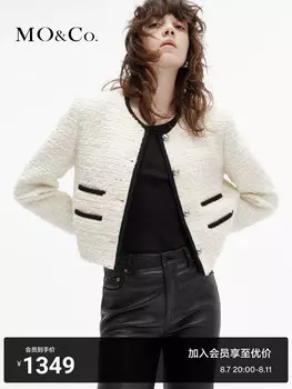 Пальто короткое Moco 2023 в стиле ретро, черный