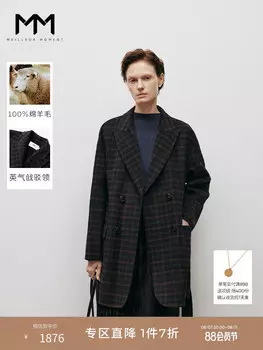 Пальто Mai Meng из овечьей шерсти, черный