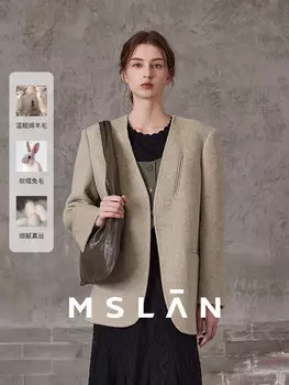 Пальто Mslan двухстороннее, кремовый