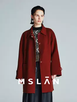 Пальто Mslan с открытыми плечами, хаки / зеленый