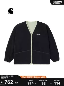 Пальто мужское Carhartt WIP флисовое, зеленый