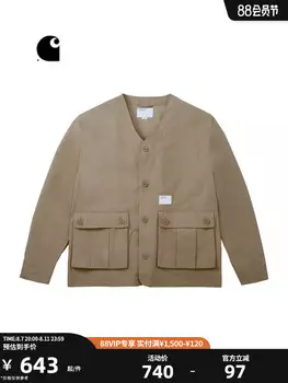 Пальто мужское Carhartt WIP с логотипом и карманами, коричневый