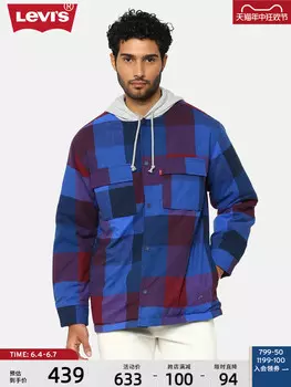 Пальто мужское Levi's с капюшоном в клетку, синий / красный