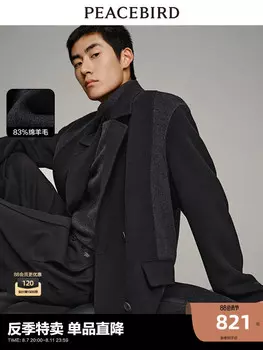 Пальто мужское Peacebird с лацканами, черный