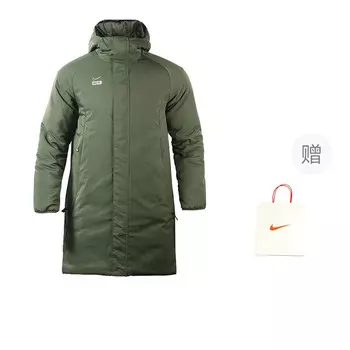 Пальто мужское зеленый + подарочный пакет Nike