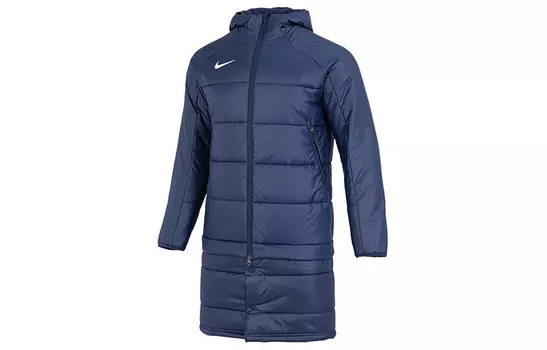 Пальто-парка мужское синее Nike, синий