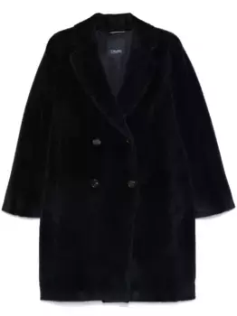 Пальто Roseto 'S Max Mara, синий