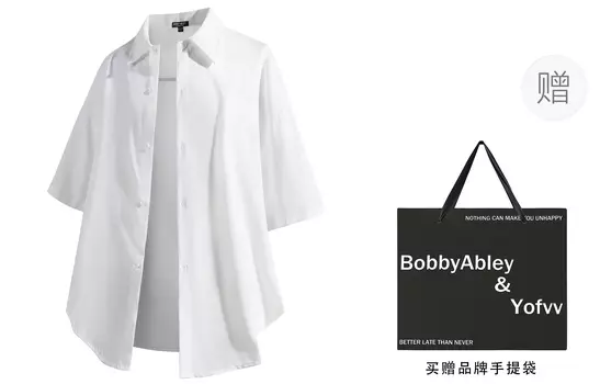 Пальто-рубашка/Включает коробку унисекс BOBBY ABLEY, 2 Pack (Black+Apricot)