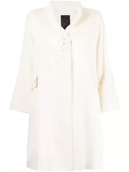 Пальто с высоким воротником и аппликацией SHIATZY CHEN, белый