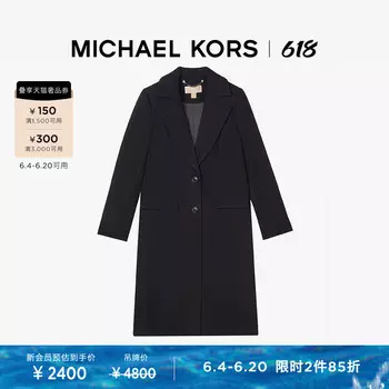 Пальто шерстяное женское Michael Kors на пуговицах и лацканах, черный
