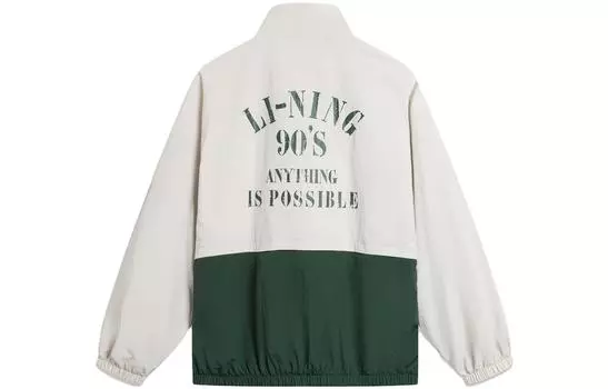 Пальто-тренч LiNing Lotus Leaf унисекс серебристо-березово-серого цвета