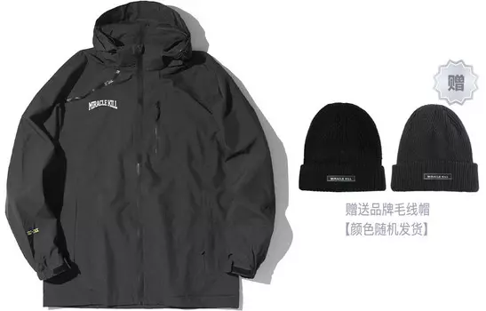 Пальто-тренч унисекс Miracle Kill, зеленый