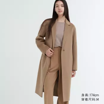 Двустороннее длинное пальто Uniqlo, 32 бежевый