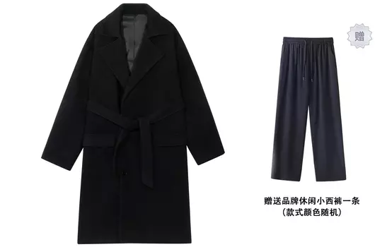 Пальто унисекс KW, Черный [Обновленная версия]