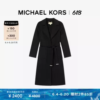 Пальто женское Michael Kors двустороннее, черный