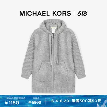Пальто женское Michael Kors с капюшоном, серый