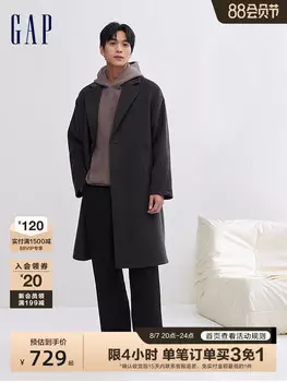 Пальто зимнее Gap мужское, темно-серый