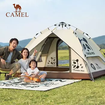 Палатка Camel, уличная гидравлическая портативная складная полностью автоматическая палатка для пикника и кемпинга 1V32265017, сосновый зеленый