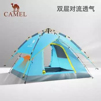 Палатка Camel, уличная, полностью автоматическая, быстрооткрывающаяся, непромокаемая, для 3-4 человек, двухслойная, в стиле милитари, зеленого цвета