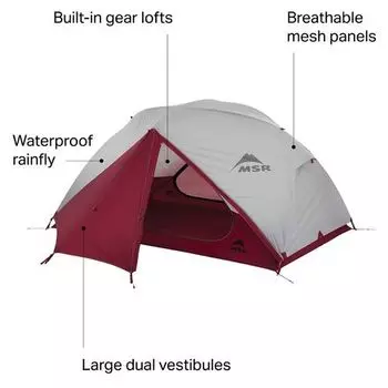 Палатка Эликсир: 2 человека, 3 сезона MSR, красный
