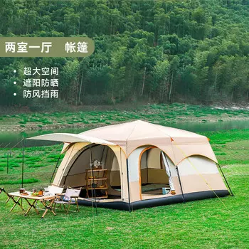 Палатка Jingbang с двумя спальнями и одной гостиной, палатка для кемпинга на открытом воздухе, многоместная палатка для кемпинга, 5-8 человек, большая палатка облачно-серого цвета, среднего размера