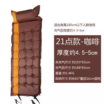 Палатка Jingdian Guangnian автоматическая матовая синяя со средним серым цветом около 19265 толщина 5 см красная с серыми краями