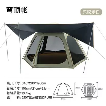 Палатка Jingdian Guangnian, палатка для кемпинга, палатка с навесом, серая, клеевая, бежевая, на 5/8 человек