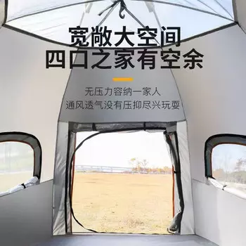 Палатка Jingdian Guangnian, полностью автоматическая складная палатка большого размера на 610 человек (метров с зеленым), четырехсторонняя палатка, одиночная палатка, шестиугольная влагонепроницаемая подушка