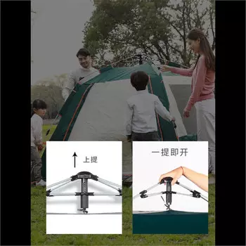 Палатка Jingdian Guangnian, полностью автоматическая Ziyouhike палатка на 3/4 человека, небесно-голубая палатка, шестиугольная влагонепроницаемая подушка-гамак