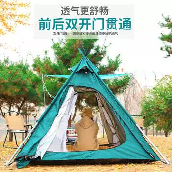 Палатка Jingdian Guangnian с навесом, принадлежности для кемпинга, темно-зеленый (одиночная палатка без навеса), темно-зеленый на 34 человека (одиночная палатка без навеса)