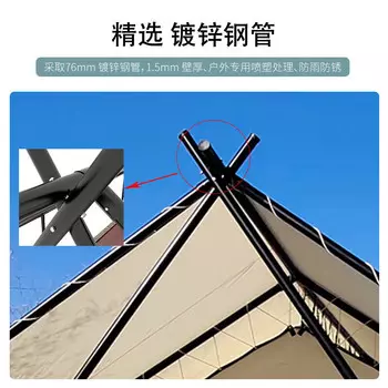 Палатка Jingdian Lightyear T9: 5936M