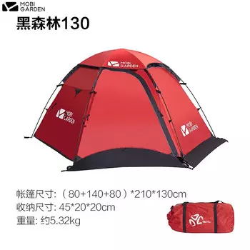 Палатка Mobi Garden Black Forest 130 NX20661006