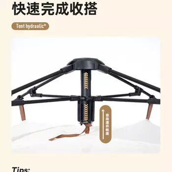 Палатка Mobi Garden, полностью автоматическая парковая детская защита от солнца, принадлежности для кемпинга на открытом воздухе, семейное портативное оборудование с нулевым движением 160